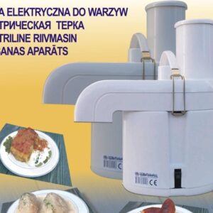 MIGIRIS Electric Grater Machine | Migiris