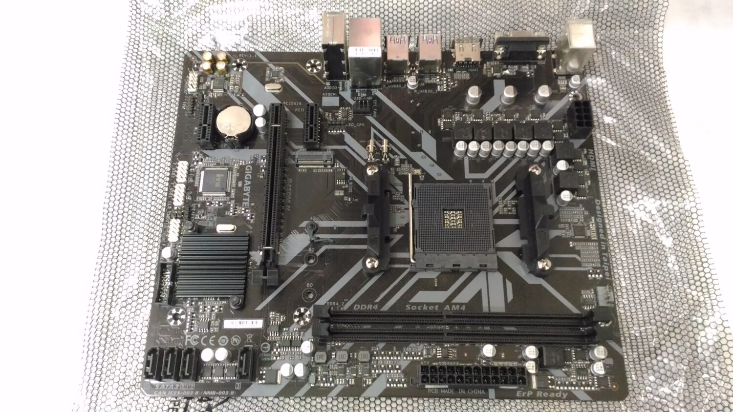 SALE OUT. GIGABYTE B450M H 1.0 | Gigabyte | USED, REFURBISHED, WITHOUT ORIGINAL PACKAGING AND ACCESSORIES, ONLY BACK PANEL INCLUDED