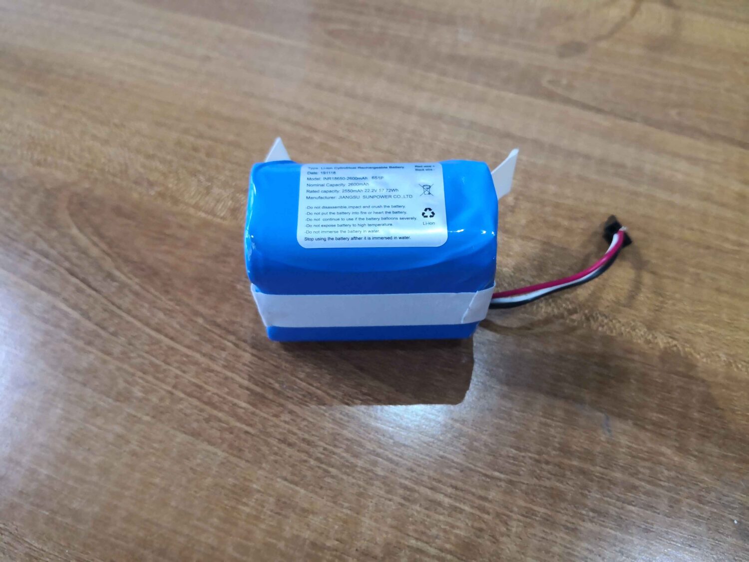 AYI | Robot Lawn Mower 2600 mAh Li-ion Battery, 1 PCS