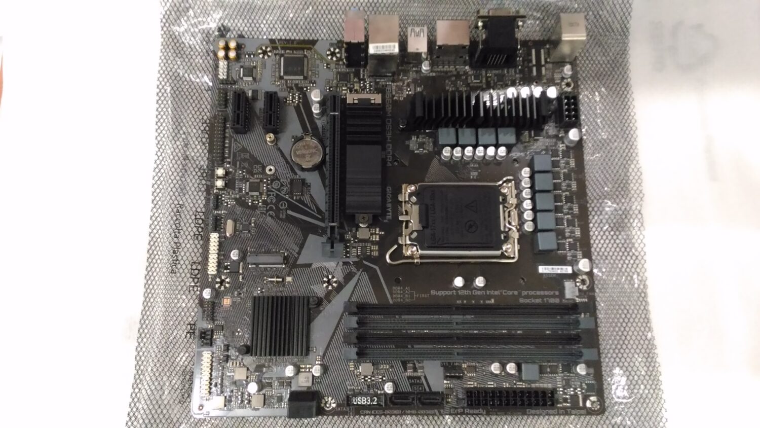 SALE OUT. GIGABYTE B660M DS3H DDR4 1.0 M/B | Gigabyte | USED, REFURBISHED, WITHOUT ORIGINAL PACKAGING AND ACCESSORIES, ONLY BACK PANEL INCLUDED